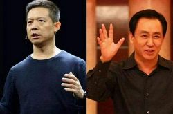 7分钟科普!山东菏泽公司在哪里_哔哩哔哩-3